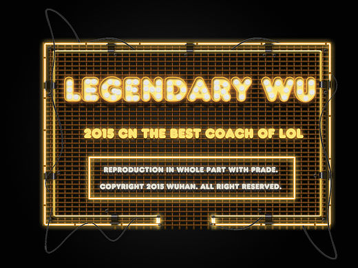 發(fā)光字體-臨摹（個(gè)人主頁-ZMTQ3NjgxNzY=） - 其他平面 - 站酷設(shè)計(jì)師克洛克戴爾原創(chuàng)素材 - 站酷ZCOOL