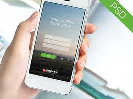 首款支持  km oa crm erp pm 为一体的app DIY开发工具app