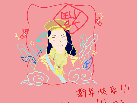 新年（個人主頁-ZMzMyMjY0MjA=） - 創(chuàng)作習作 - 站酷設(shè)計師辣辣qin原創(chuàng)素材 - 站酷ZCOOL