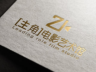 主角电影艺术馆logo