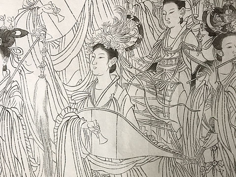 四临《八十七神仙卷》