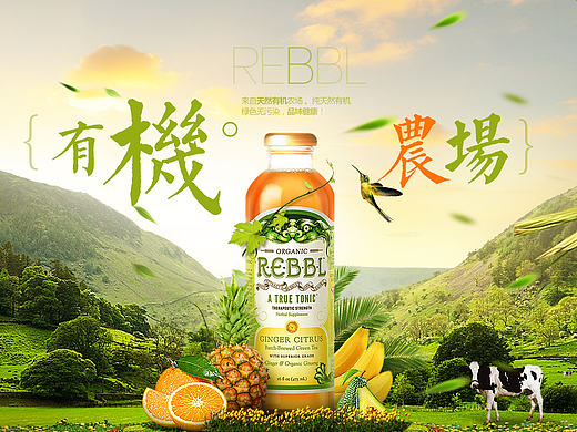 專題頁展示（個人主頁-ZMTkwNzEzMTI=） - 運營設計 - 站酷設計師Ethan丶鎏原創(chuàng)素材 - 站酷ZCOOL