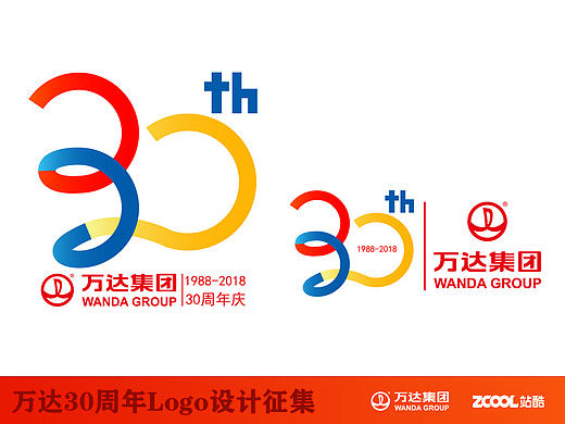 万达30周年--多彩万达（个人主页-ZMTY4NzIzNTI=） - Logo - 站酷设计师SAN叁叁原创素材 - 站酷ZCOOL