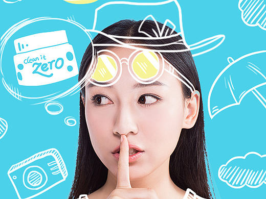 韩国化妆品线上推广策略系列图（个人主页-ZMTkzMjc4MTI=） - 其他平面 - 站酷设计师门清缸上花原创素材 - 站酷ZCOOL