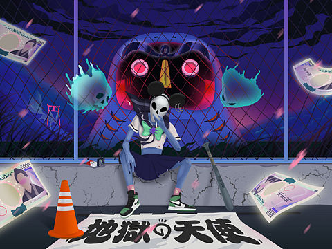 WANT ORIGINAL XX .周小結（個人主頁-ZMzE2MTE5NDA=） - 商業(yè)插畫 - 站酷設計師LAOXIYUAN原創(chuàng)素材 - 站酷ZCOOL