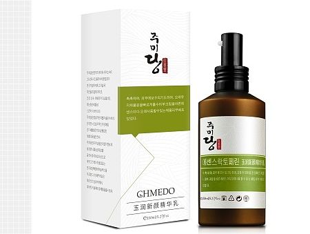 护肤系列产品 精华乳 产品包装升级 包装设计（个人主页-ZMTE5MDcwMzI=） - 包装 - 站酷设计师say198901原创素材 - 站酷ZCOOL