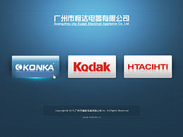 TV官網(wǎng)設(shè)計(jì)