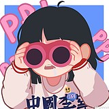 Morni小梦的头像