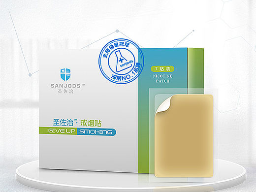 戒烟首页（个人主页-ZMTU4Njk1Njg=） - 电商 - 站酷设计师池塘之笔原创素材 - 站酷ZCOOL