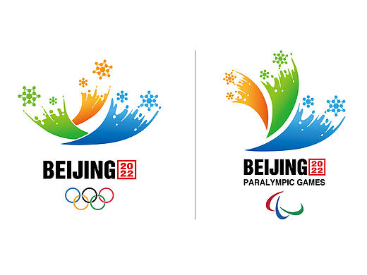 冰雪盛事——冬奥会logo参赛稿（个人主页-ZMjEzMTIzNzY=） - Logo - 站酷设计师大大大脑袋原创素材 - 站酷ZCOOL