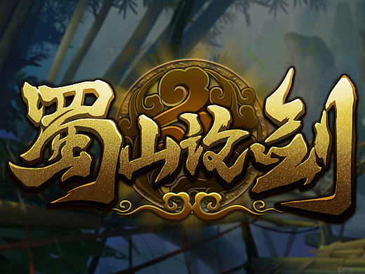 游戏LOGO练习（个人主页-ZMTYzMjk1OTI=） - 游戏UI - 站酷设计师kerar原创素材 - 站酷ZCOOL