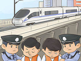 爱