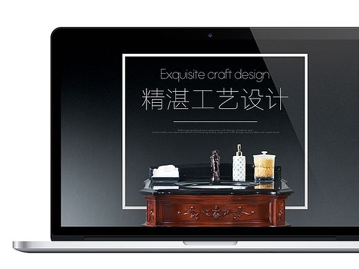 朗邦卫浴详情页（个人主页-ZMTM5MDY3MjA=） - 电商 - 站酷设计师森林深SSNISON原创素材 - 站酷ZCOOL