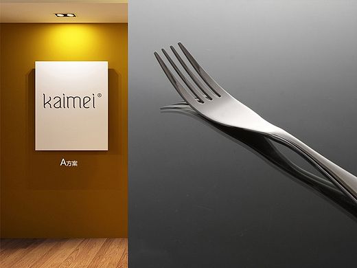 凯美品牌终端形象规划设计（个人主页-ZMTQxMjM0MjA=） - 品牌 - 站酷设计师东方红代品牌原创素材 - 站酷ZCOOL