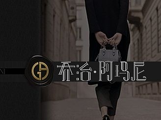 字体设计（个人主页-ZMTE5MDk1OTI=） - 其他 - 站酷设计师丶无法续写的情绪原创素材 - 站酷ZCOOL
