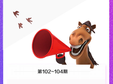 H5页面
