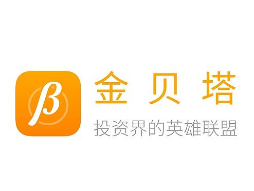 投资类APP界面