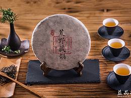 茶叶
