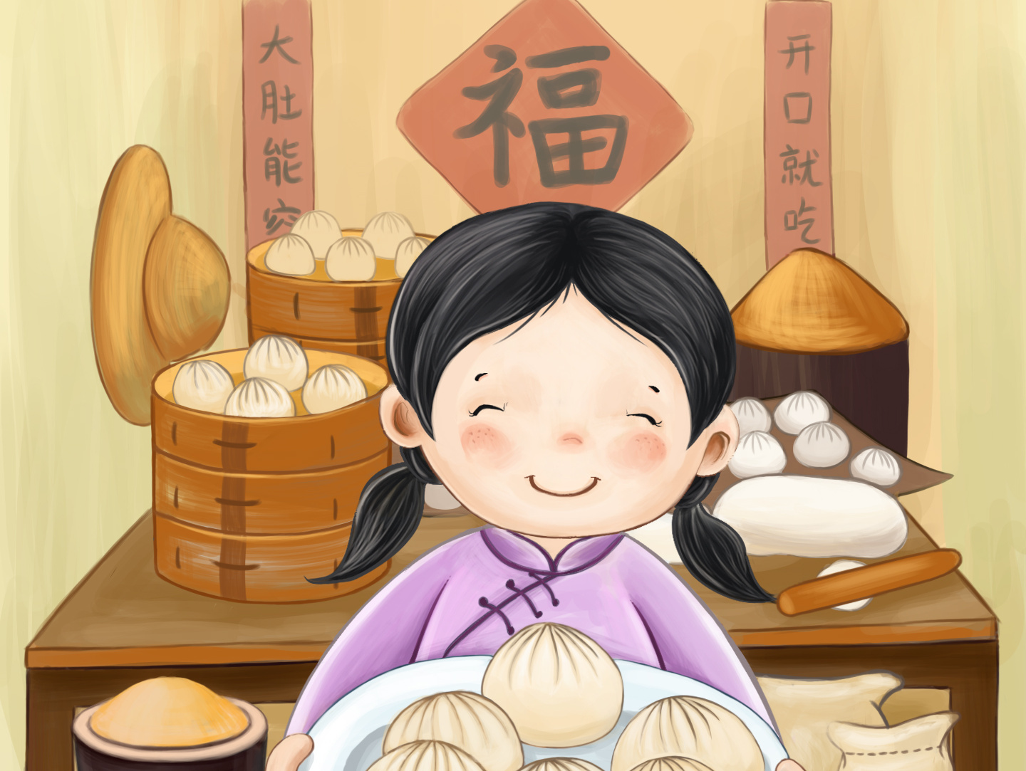 徐包铺招商加盟
