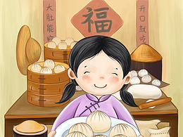 徐包记——包子铺的小小插画