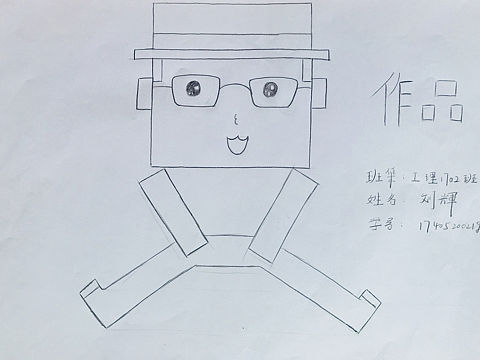 设计素描作品集（个人主页-ZMjg3MjA4MDQ=） - 其他 - 站酷设计师谢咯可以有魄力原创素材 - 站酷ZCOOL