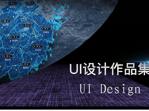 UI設(shè)計(jì)作品集（個(gè)人主頁(yè)-ZNjE0Mzc0MTY=） - 軟件界面 - 站酷設(shè)計(jì)師笑起來(lái)沒(méi)眼睛啦原創(chuàng)素材 - 站酷ZCOOL