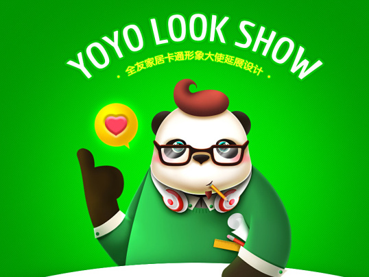 职业装节庆装--YOYO LOOK SHOW!