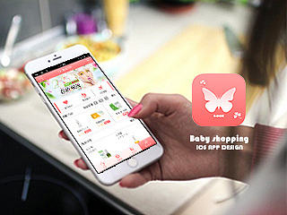 一款国际母婴类购物APP