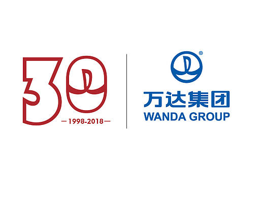 万达30周年