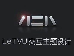 八二八