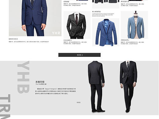網(wǎng)頁設(shè)計（個人主頁-ZMzI4MzU5MzI=） - 其他網(wǎng)頁 - 站酷設(shè)計師你的天空我的世界原創(chuàng)素材 - 站酷ZCOOL