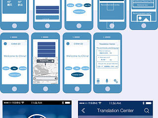 china go（個人主頁-ZNDk0NTQ0OA==） - APP界面 - 站酷設(shè)計師伊杉13原創(chuàng)素材 - 站酷ZCOOL
