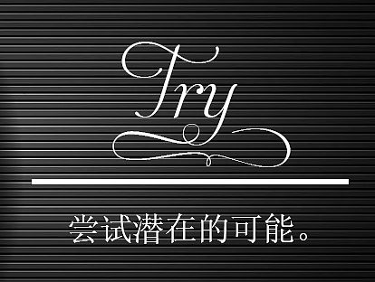 原创Logo（个人主页-ZMTU2NTI4MTY=） - 图标 - 站酷设计师ElevenLin原创素材 - 站酷ZCOOL