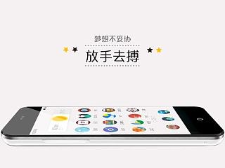 梦想基于现实