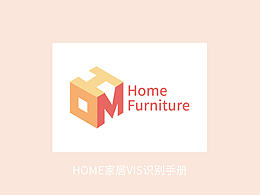 家居LOGO