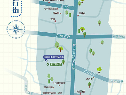 长沙天心区旅游地图设计