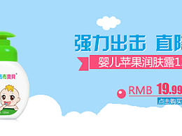 一天进点一点点,有你们狠幸福 