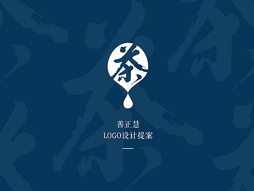 善正慧