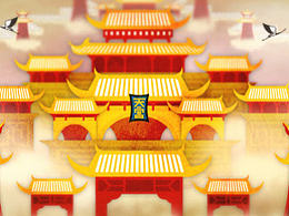 剪纸