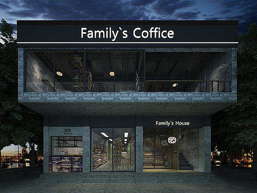 (淮阴)Family`s coffice 空间设计