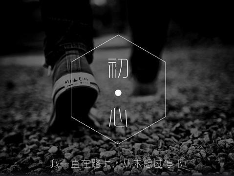 掌財(cái)APP（個人主頁-ZMTg1OTUxODQ=） - APP界面 - 站酷設(shè)計(jì)師鄰家小谷子原創(chuàng)素材 - 站酷ZCOOL