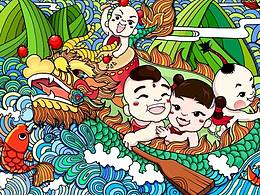中國節(jié)