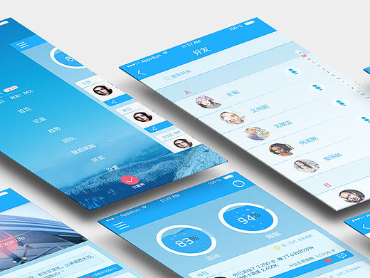 风格化运动APP-iMoving GUI