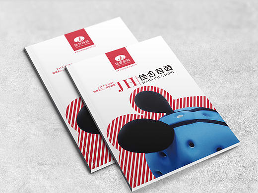 收纳包装画册