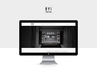 智能家居网页一枚