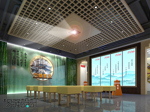 税务文化-空间设计