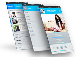 手机音乐播放APP