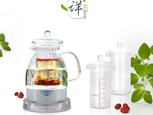 炖盅描述@电磁炉（个人主页-ZMTM2MzI0ODg=） - 电商 - 站酷设计师QT笑笑原创素材 - 站酷ZCOOL