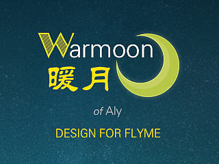 Warmoon
