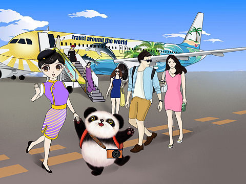 熊猫的旅行之旅行开始